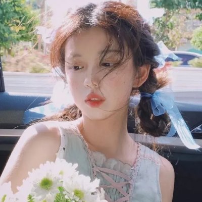未来时速