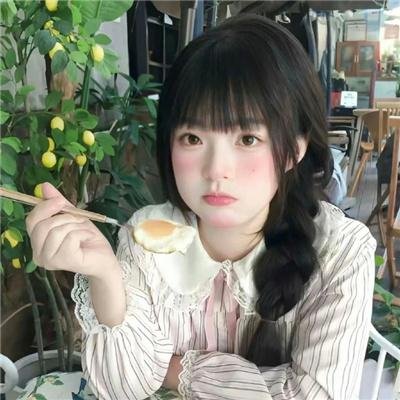 南美之恋